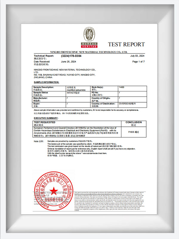 1000 BK 시리즈 테스트 보고서