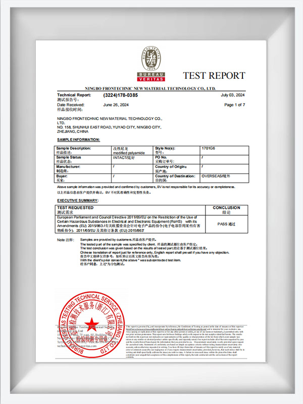 1000 NAT 시리즈 테스트 보고서