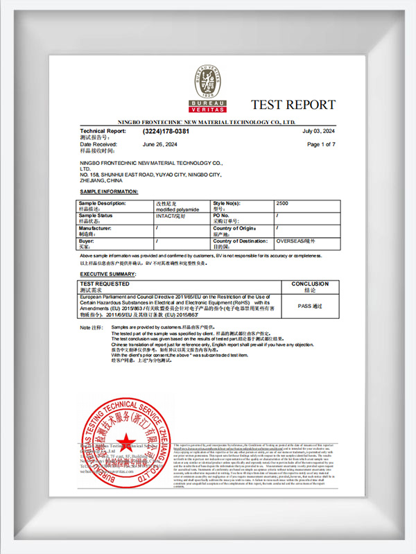 2000 BK 시리즈 테스트 보고서