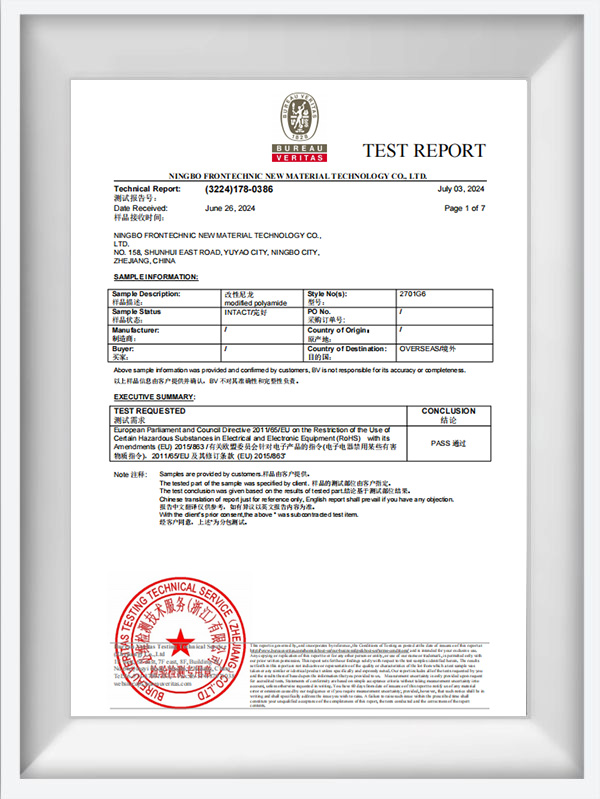 2000 NAT 시리즈 테스트 보고서
